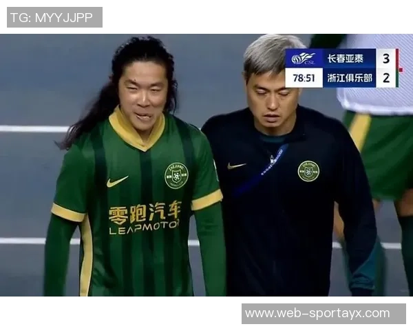 河南队凭李提香乌龙球领先浙江后防线三人染黄局势紧张