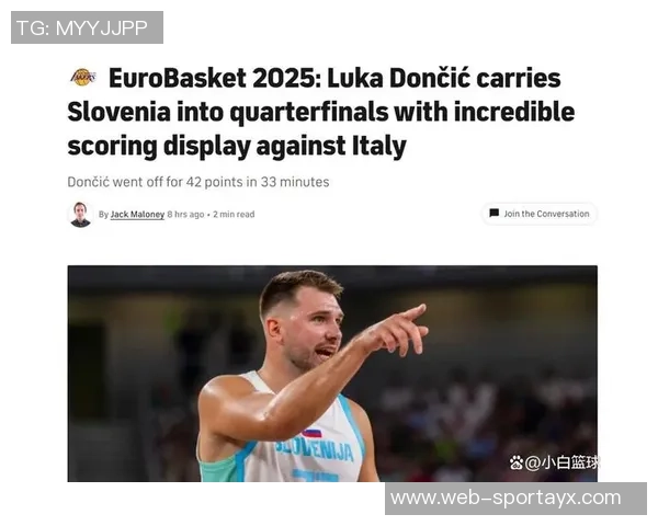 东契奇能否赛季场均40分引热议里夫斯称赞他的表现令人难以置信